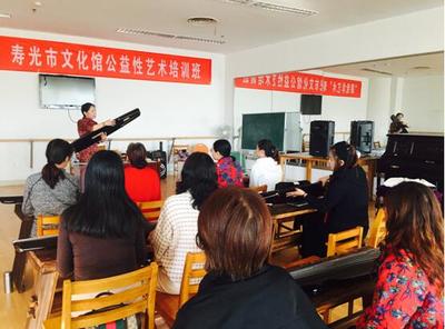 志愿微光點亮藝術周末 壽光市文化館的溫情探索